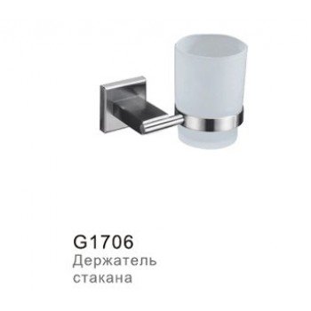 Стакан для ванной Gappo G1706