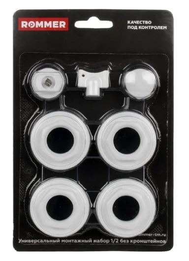 Комплект 3/4 без кронштейнов универсальный (для радиатора) ROMMER 7 в 1