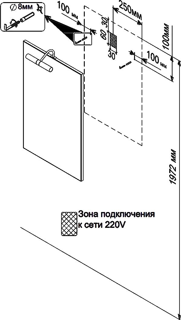 Зеркало-60,подсв, Диана (002.42.0600.001.01.01)