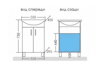 Тумба для умыв. Уют-55 ум. Уют-55